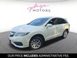  Acura RDX