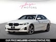  BMW 330i