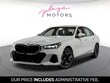  BMW 530i
