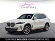  BMW X5 PHEV