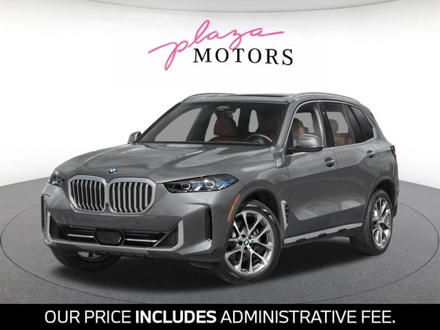 2026 BMW X5 M60i's photo