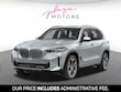  BMW X5 PHEV