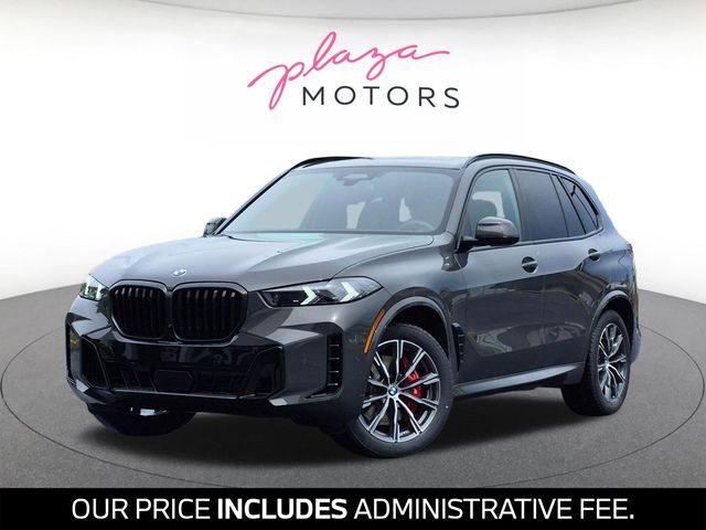 2026 BMW X5 xDrive40i's photo