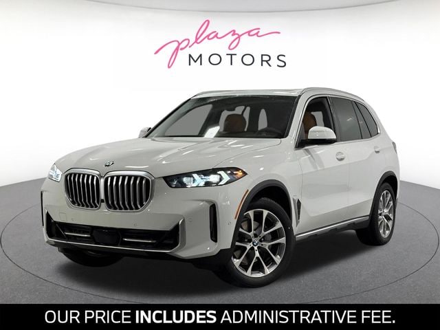 2026 BMW X5 xDrive40i's photo