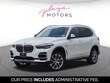  BMW X5 PHEV