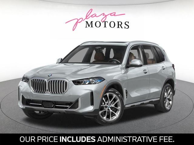 2026 BMW X5 xDrive40i's photo