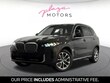  BMW X5 PHEV
