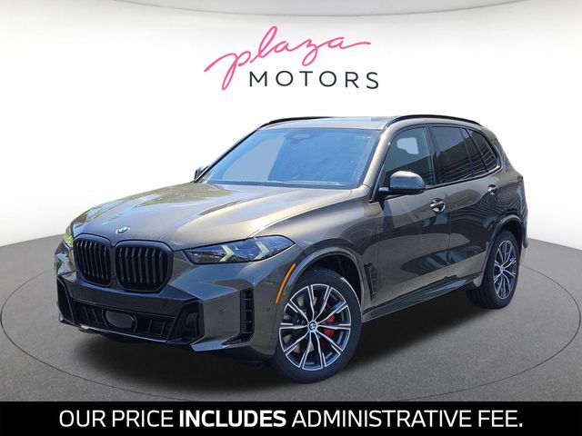 2026 BMW X5 xDrive40i's photo
