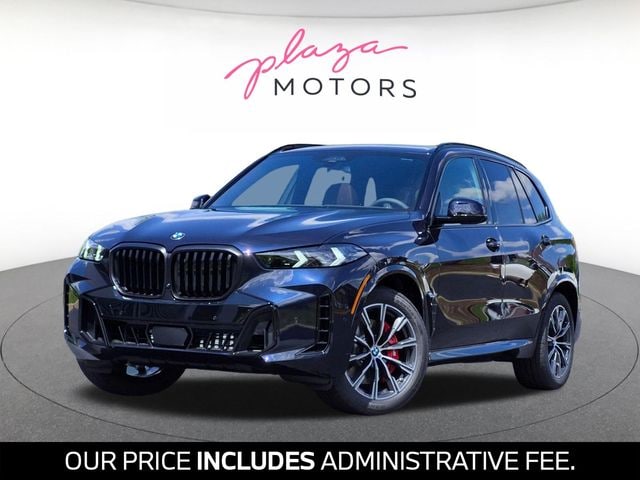 2026 BMW X5 xDrive40i's photo