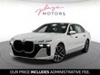  BMW 760i