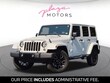  Jeep Wrangler JK