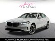  BMW 530i