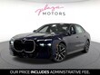  BMW 740i