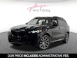  BMW X5 PHEV