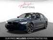  BMW 330i