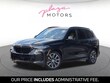  BMW X5 PHEV