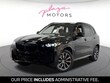  BMW X5 PHEV