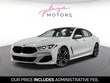  BMW 840i