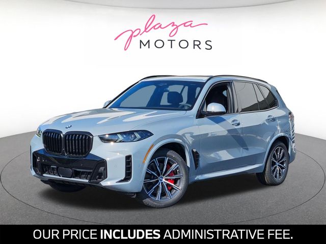 2026 BMW X5 xDrive40i's photo