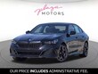  BMW 550e