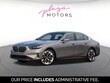  BMW 540i