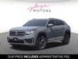  Volkswagen Atlas Cross Sport