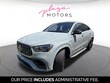  Mercedes-Benz AMG GLE 63