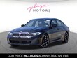  BMW M340i