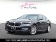  BMW 540i