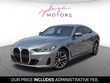  BMW 430i