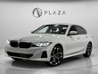  BMW 330i