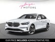  BMW 540i