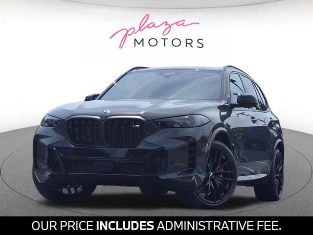 2026 BMW X5 M60i's photo