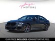  BMW M550i