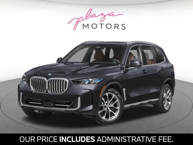 2026 BMW X5 M60i's photo