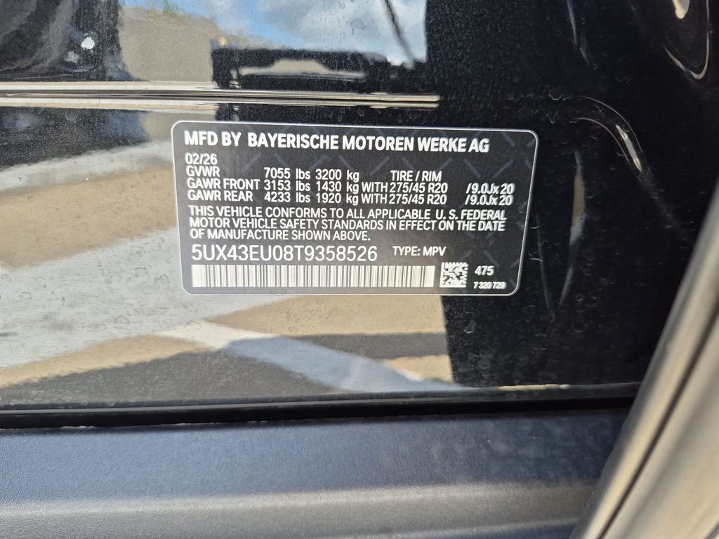 2026 BMW X5 50e - Photo 25