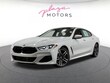  BMW 840i
