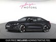  BMW M440i