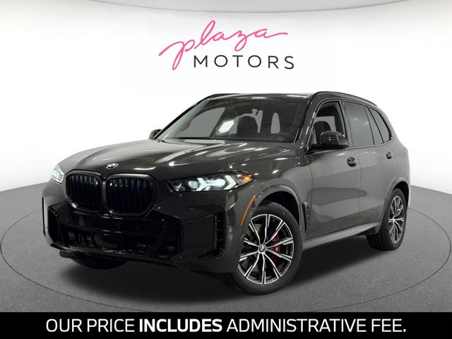 2026 BMW X5 xDrive40i's photo