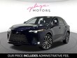  LEXUS RX 350h