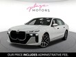  BMW 760i