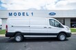 Ford Transit-250 Cargo