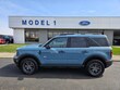  Ford Bronco Sport