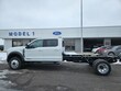  Ford F-550 Chassis