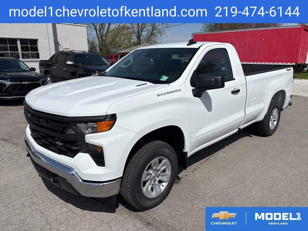 2025 Chevrolet Silverado 1500