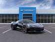 Chevrolet Corvette E-Ray