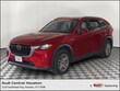  Mazda CX-90 Plug-In Hybrid