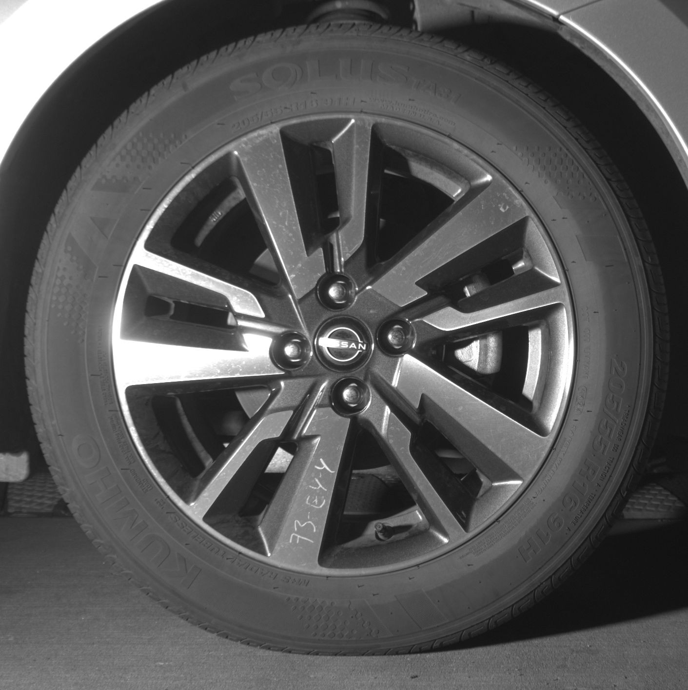 Thumbnail: 2025 Nissan Versa - 10