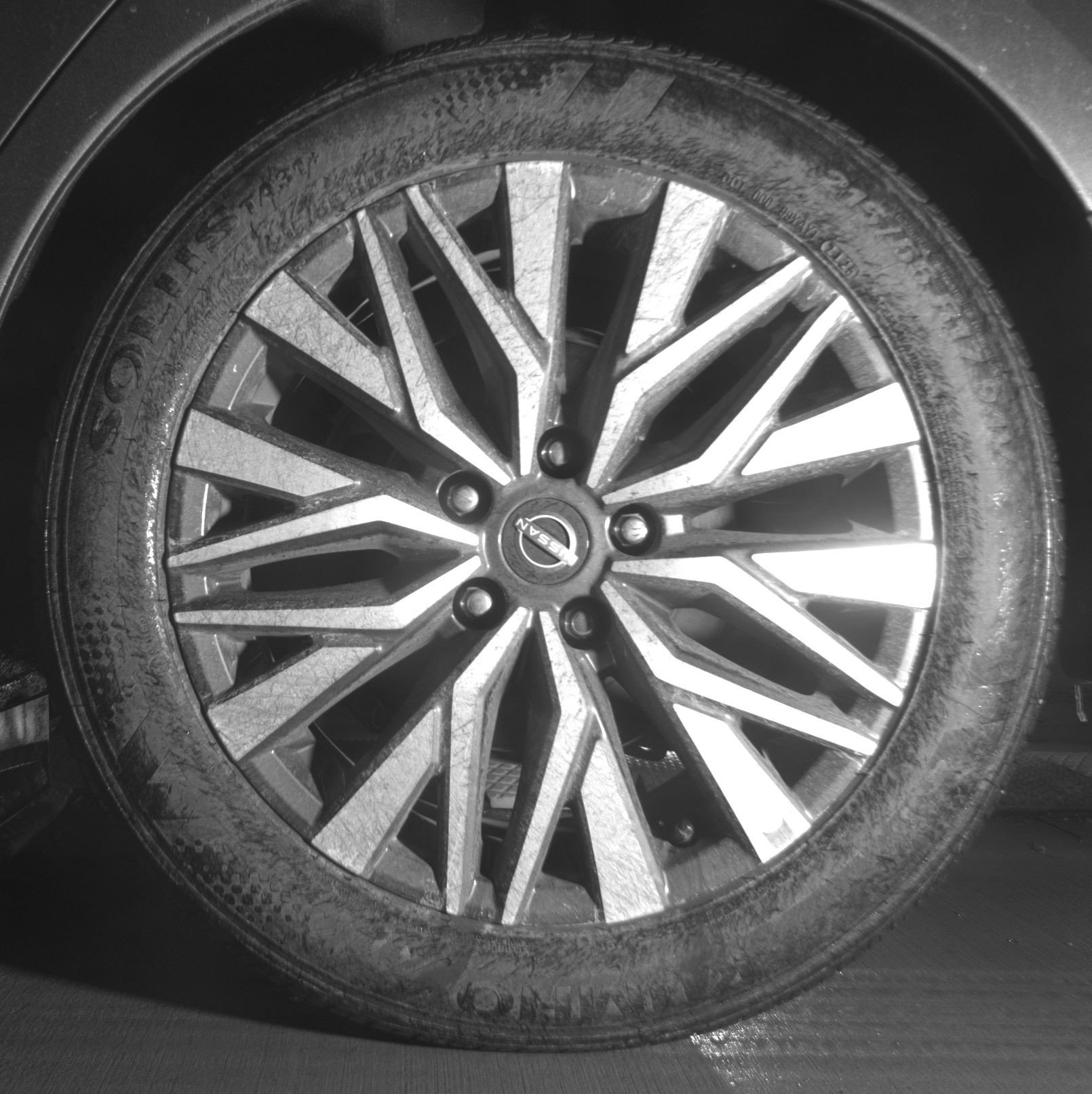 Thumbnail: 2025 Nissan Altima - 14