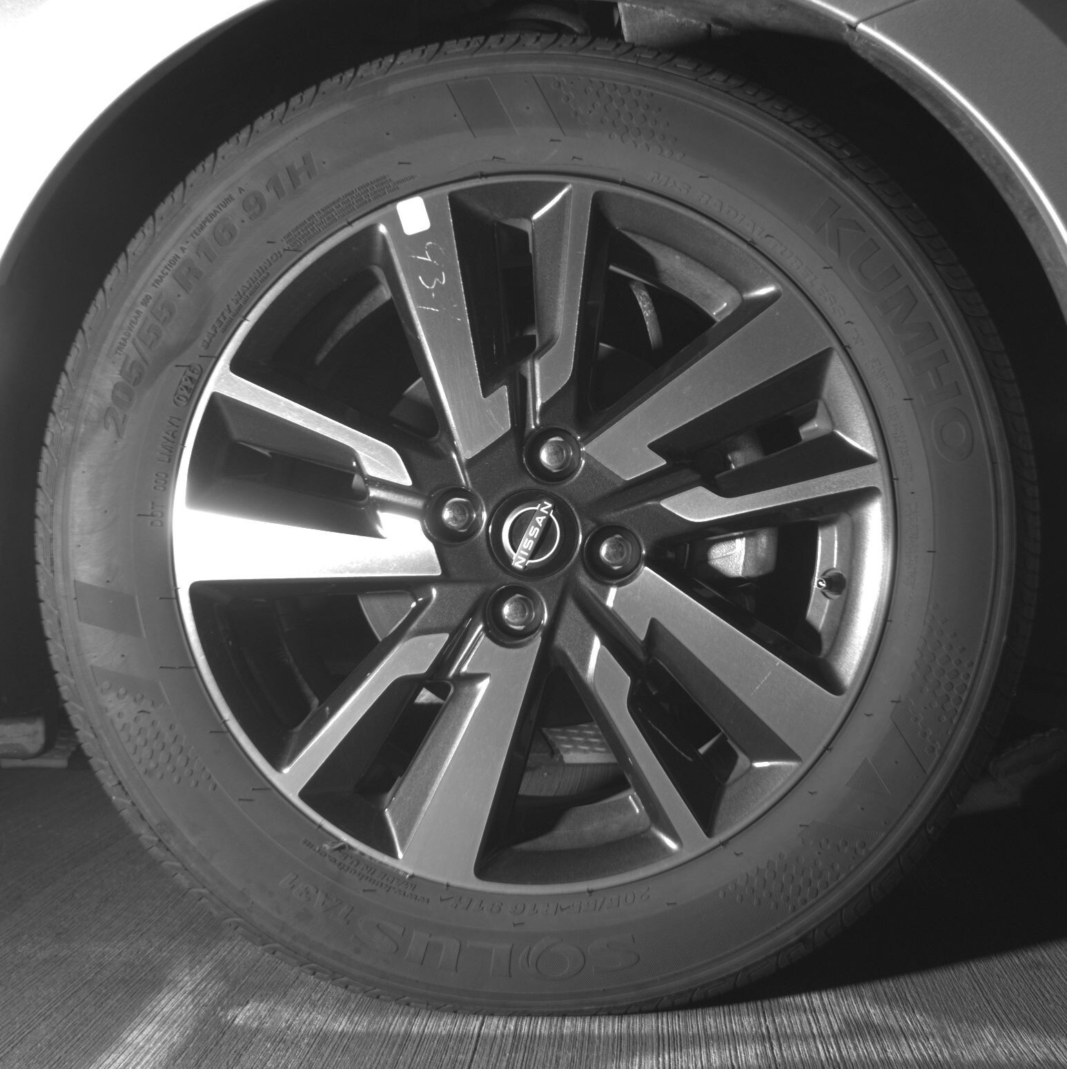 Thumbnail: 2025 Nissan Versa - 10